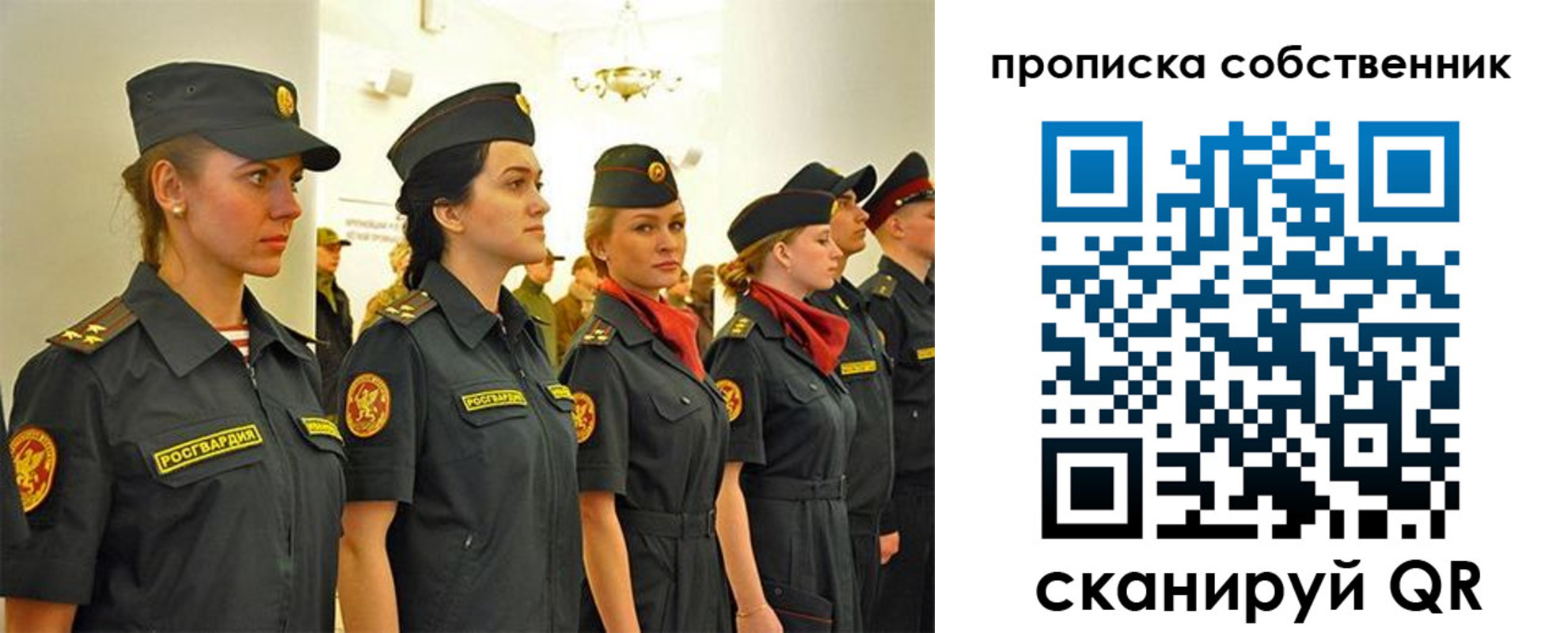 форма 3 в Североуральске